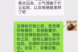 射阳融资清欠服务